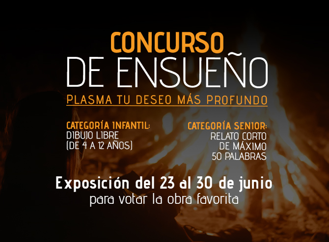 Premios de Ensueño